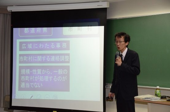 法ｈｐ報「公務員試験対策講座」 (2).jpg