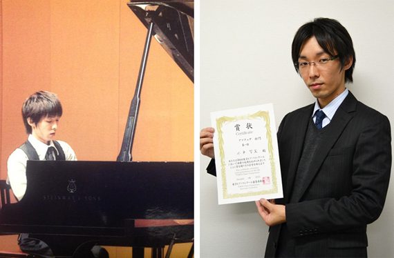 医学部の小平智文さんが東京ピアノコンクール・アマチュア部門で優勝しました