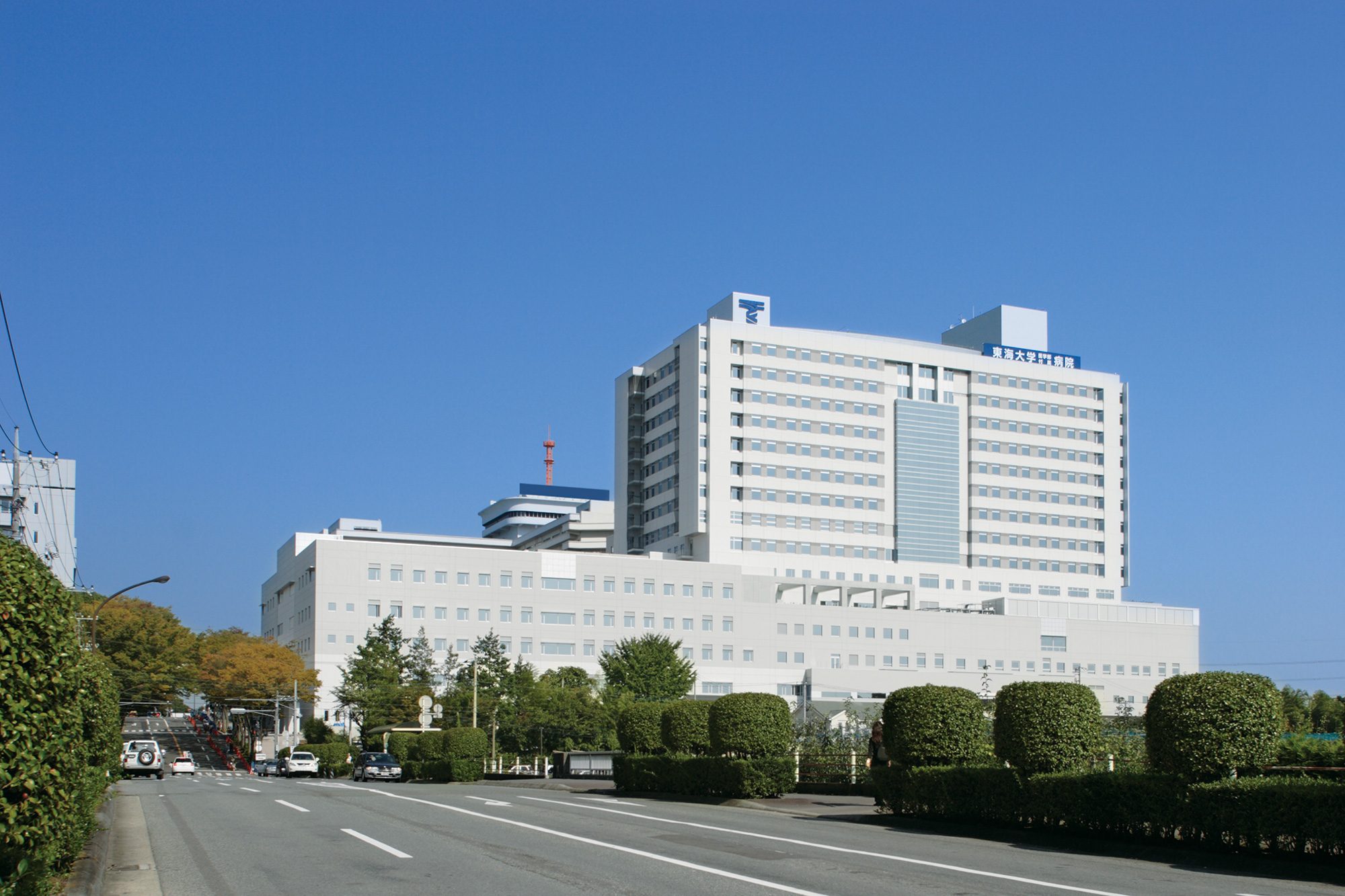 医学部を知る4 学びの場としての付属病院 | 医学部 | 東海大学 - Tokai University