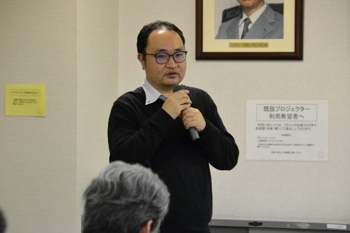 総医研報告会4_341.jpg