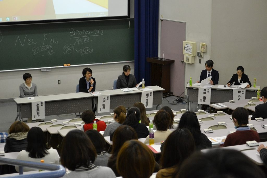 医hp報「認知症研修会」 (3).jpg