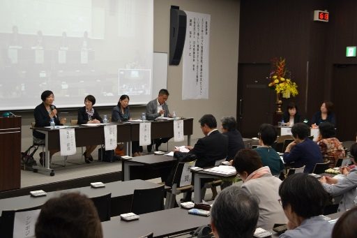 学術集会6_341.jpg