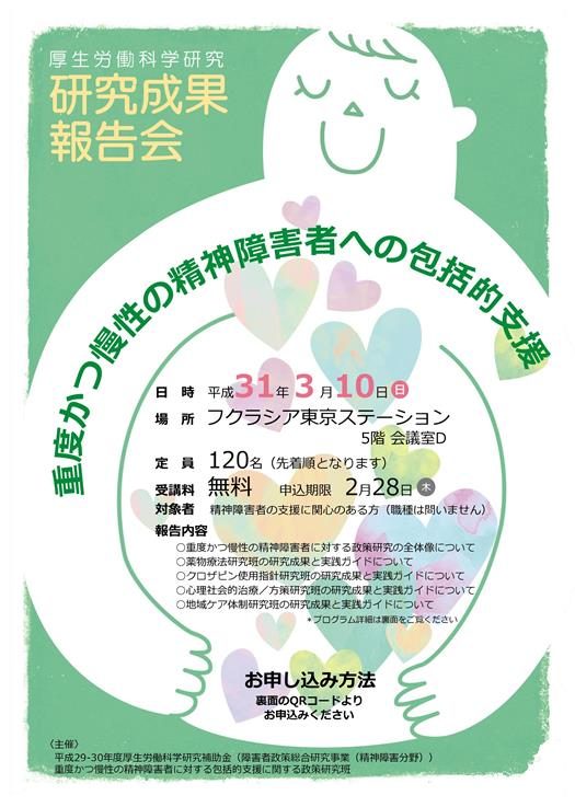 看護学科＿525.jpg