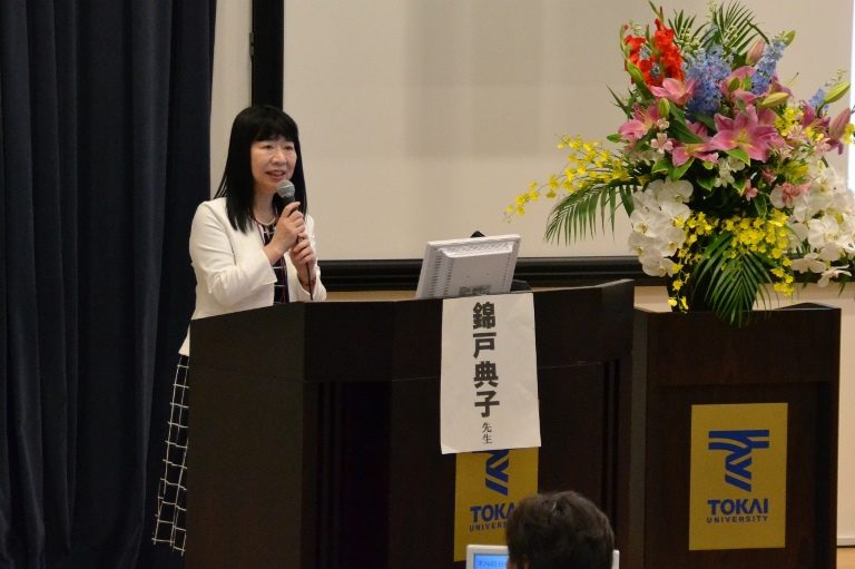 産業保健学会2_525.jpg