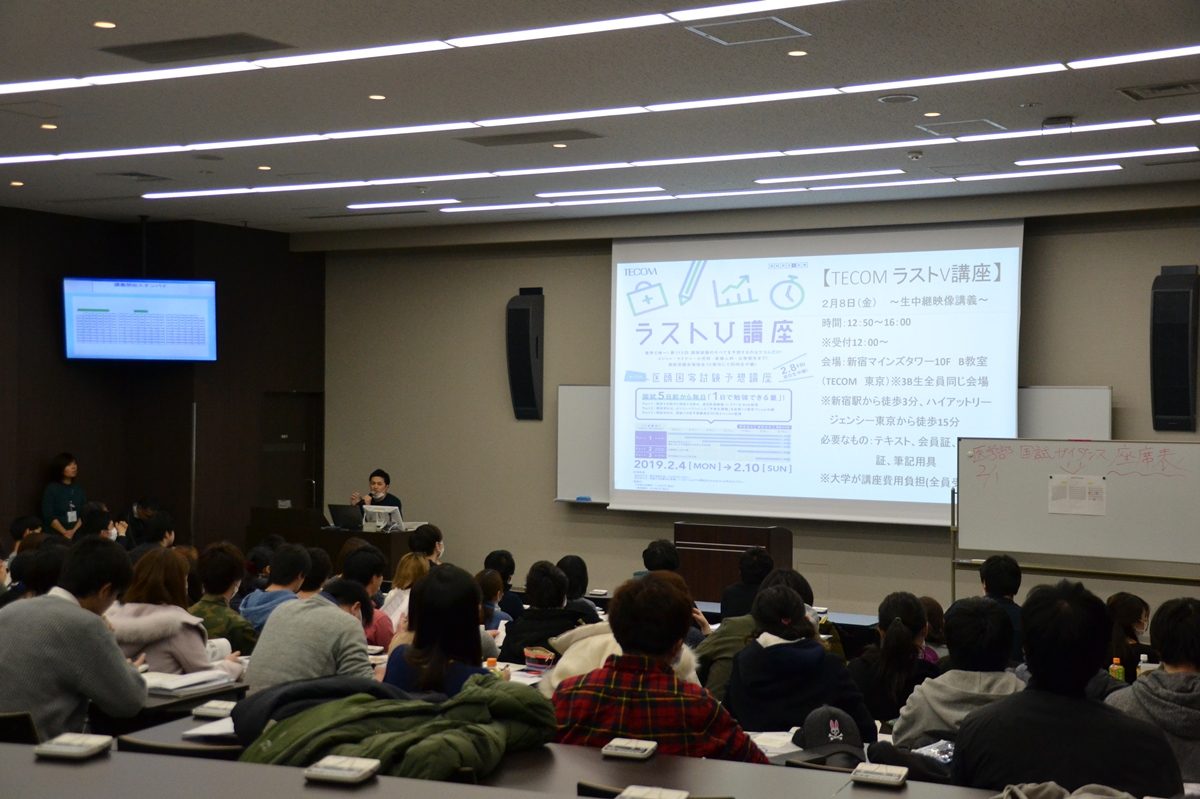 国師激励会5_341.jpg