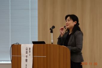 長寿セミナー4.jpg341.jpg