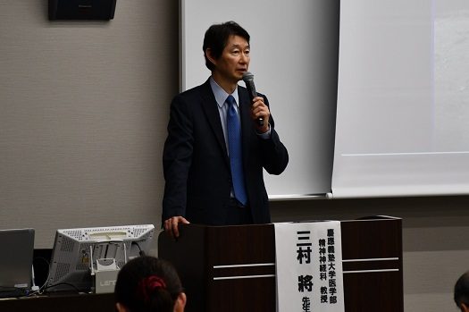 認知症研修会2.jpg_525.jpg