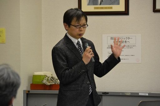 総医研報告会5_341.jpg