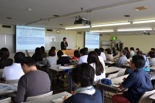 伊勢原OP1_341.jpg