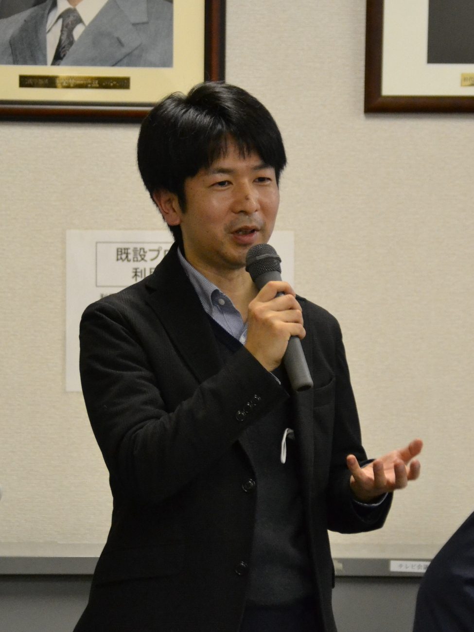 大塚先生1.JPG