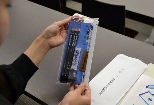 国師激励会6_341.jpg
