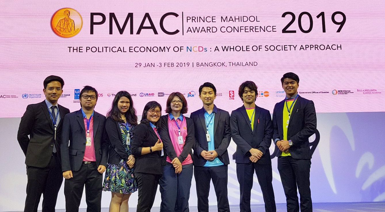 PMAC1_1100.jpg