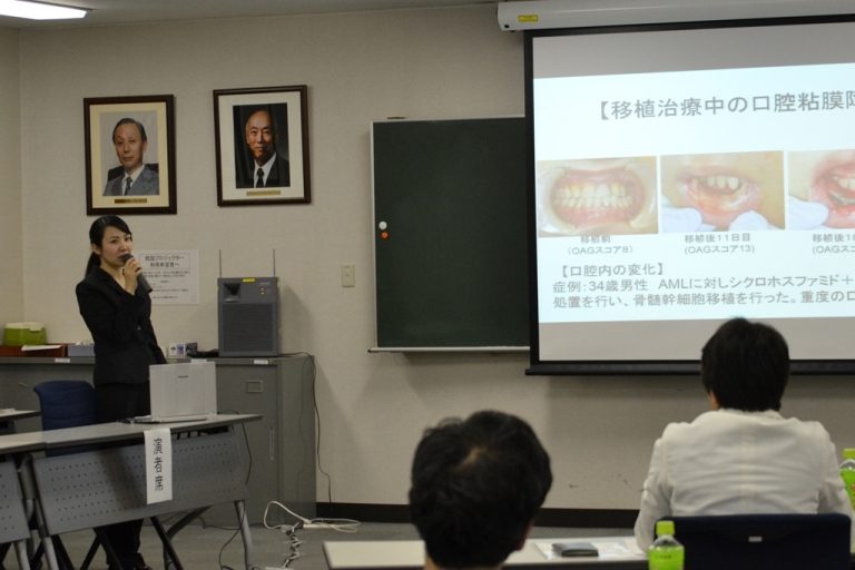 研究報告会2_525.jpg