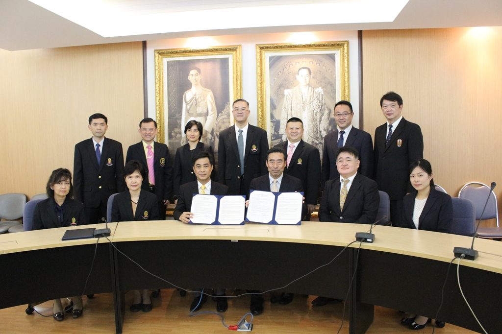 医hp報「チュラロンコン大学協定」 (3).jpg