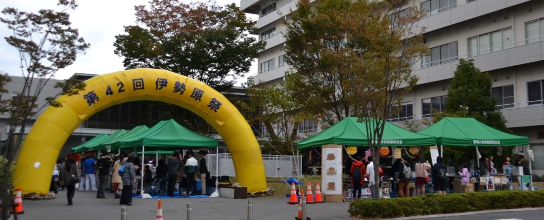 伊勢原祭1_1100.jpg