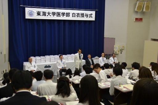 2019白衣授与式01_341.jpg