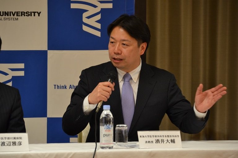 酒井先生2_525.jpg