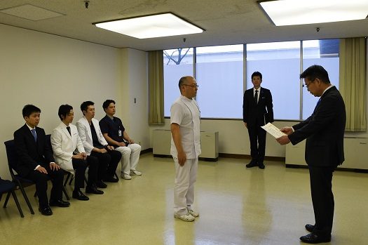 洋上救急表彰2.jpg_525.jpg