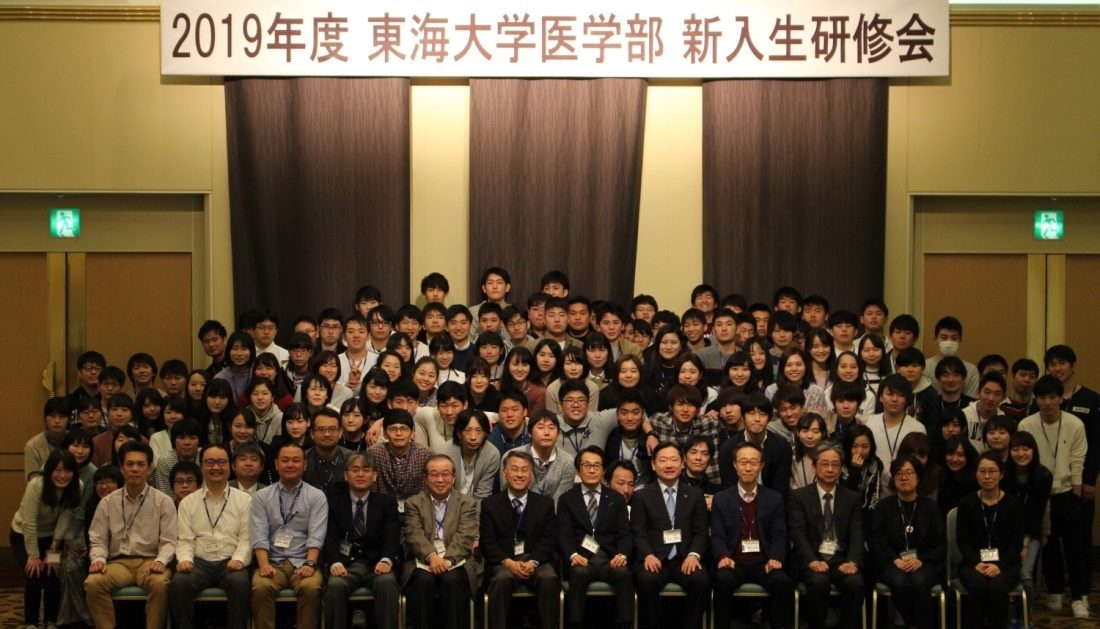 医学科新研1_1100.jpg