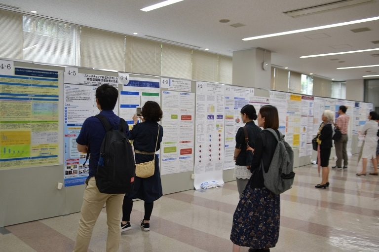 産業保健学会4_525.jpg