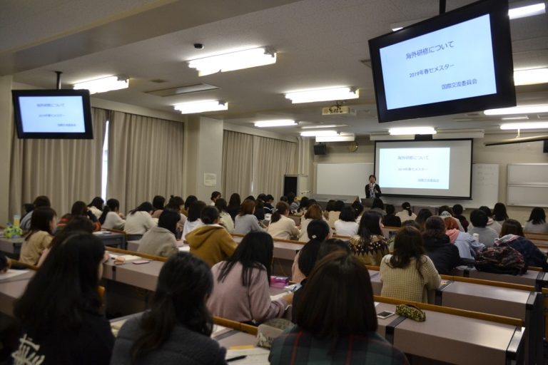 海外研修説明会1_525.jpg