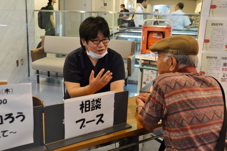 認知症を知ろう4_525.jpg