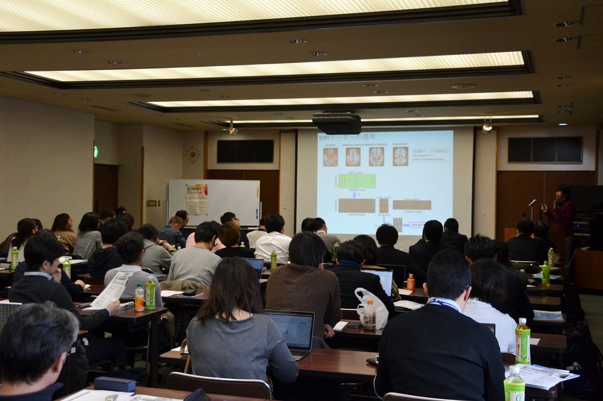 総医研研修会2 525.jpg