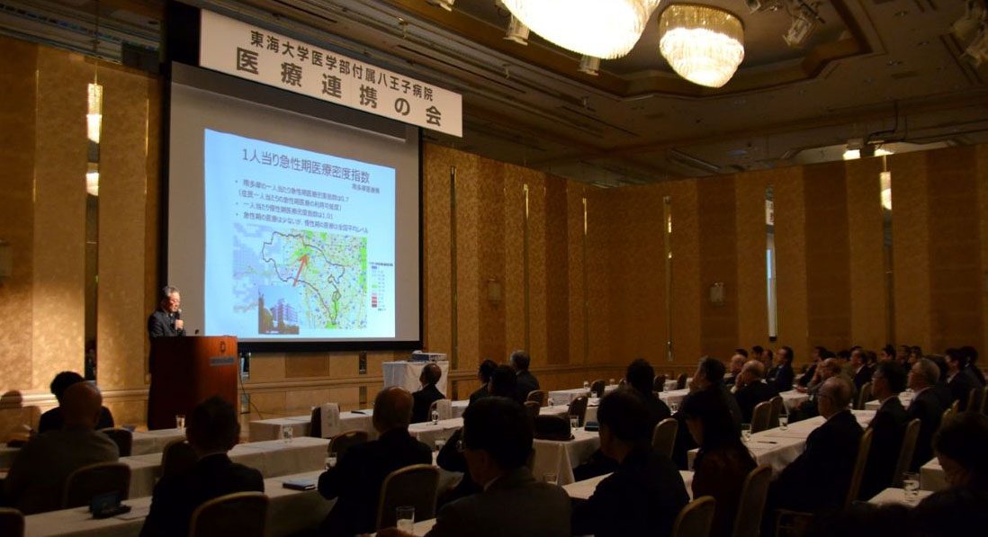 医療連携の会3.JPG1100.JPG