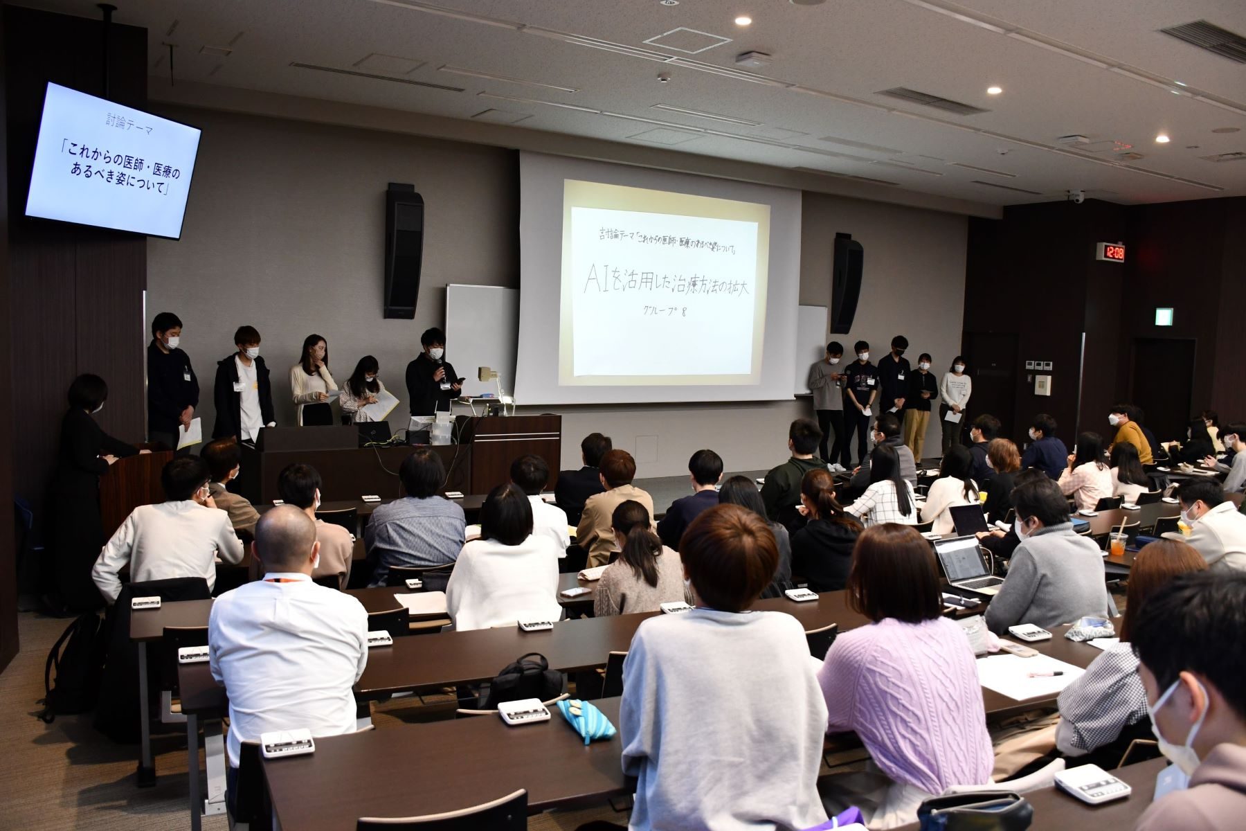 医学部医学科が新入生研修会を実施しました | ニュース | 医学部