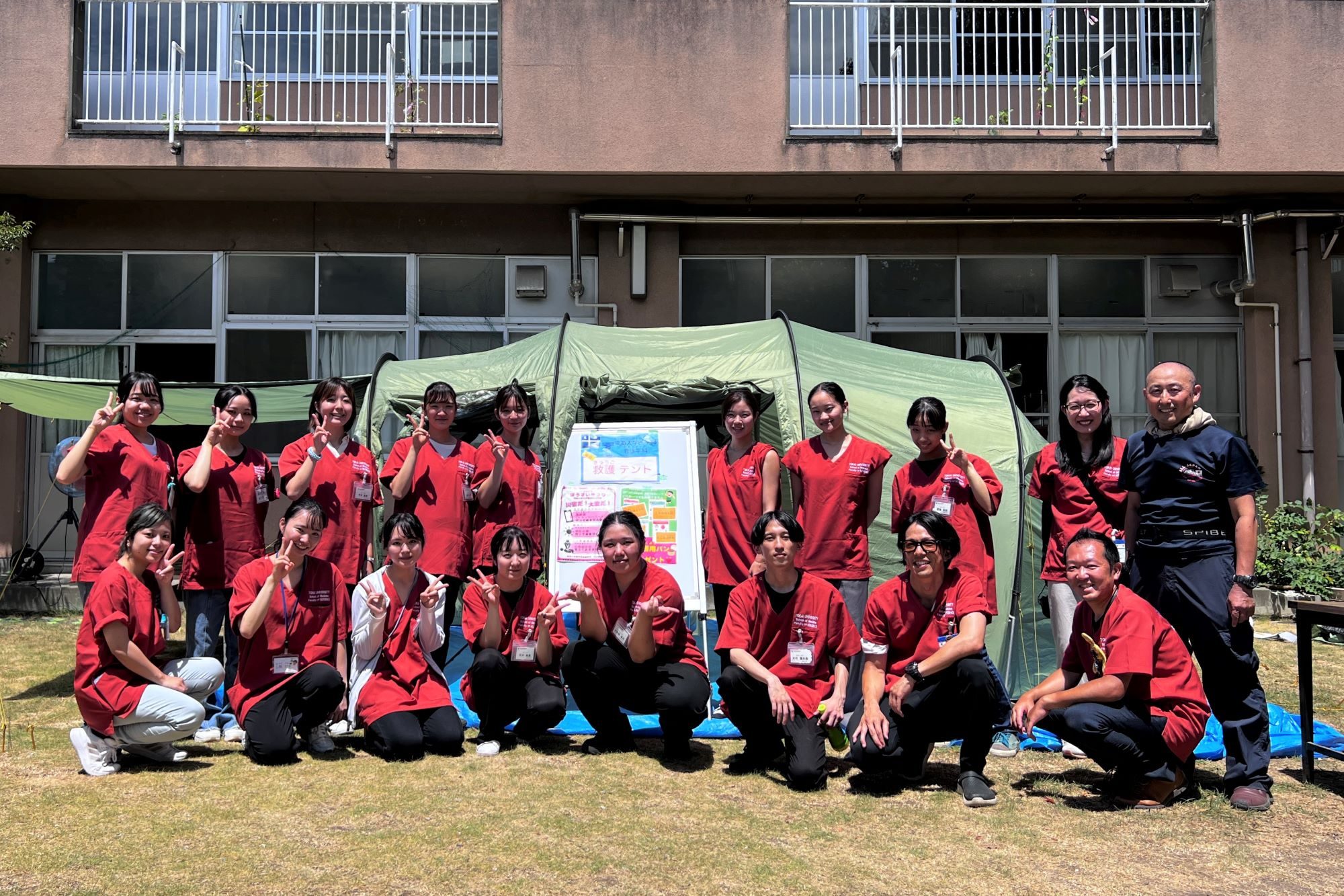 東海大学(医学部〈医学科〉) 医学科 | 医学部 | 東海大学 - Tokai University