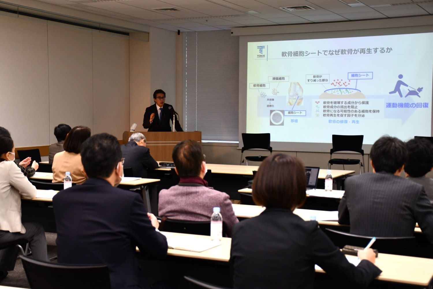 医学部医学科の佐藤教授らが市民公開講座「いつまでも『歩ける