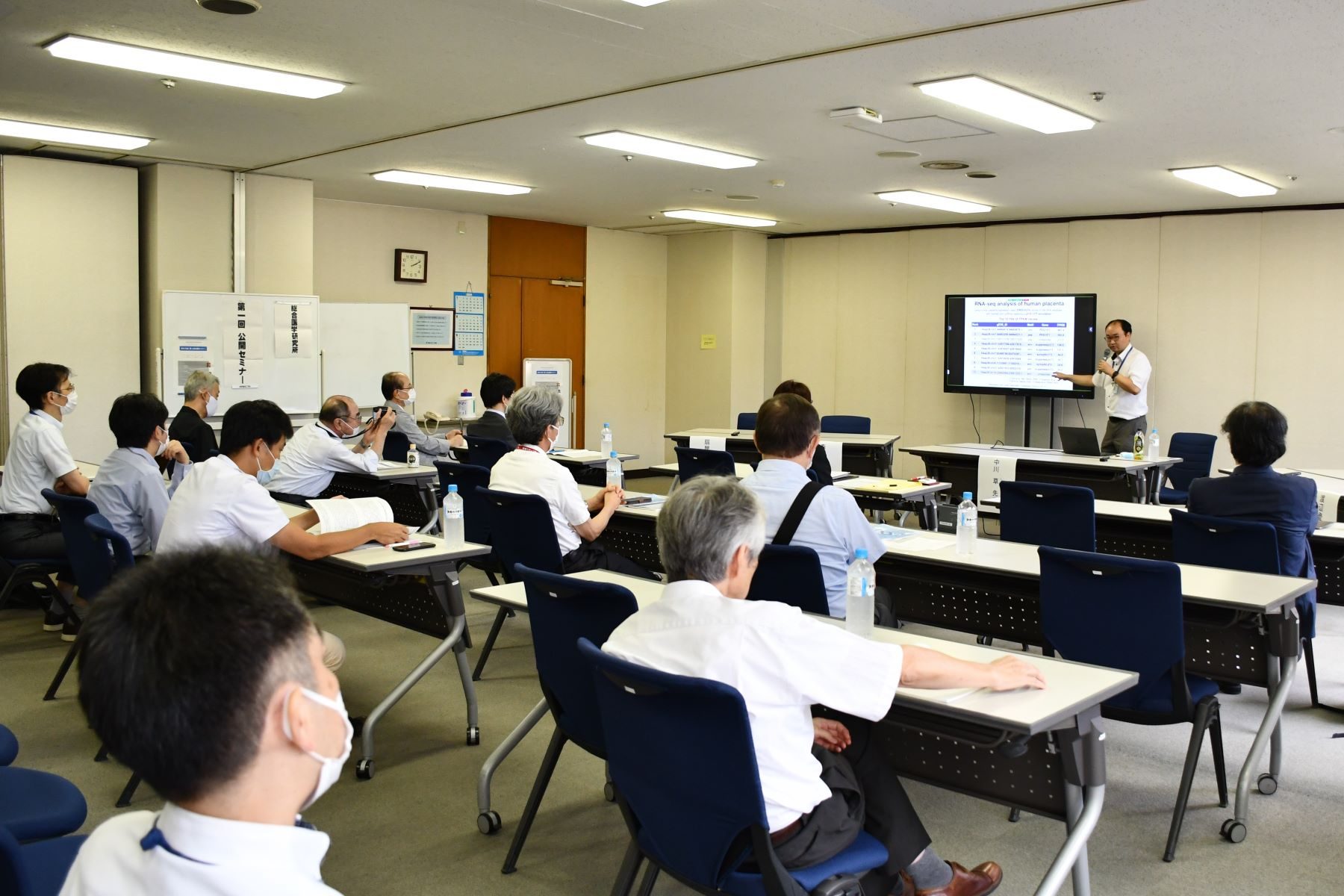東海大学 ヤッケ 東海大学 ヤッケ