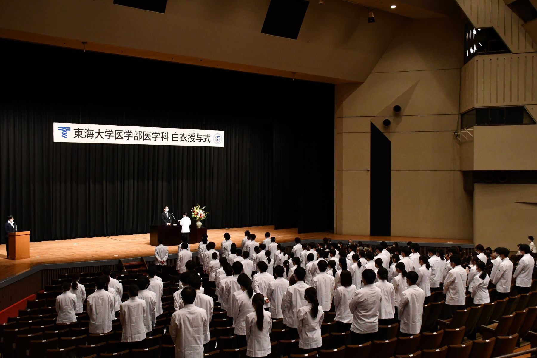 東海大学(医学部〈医学科〉) 医学科 | 医学部 | 東海大学 - Tokai University