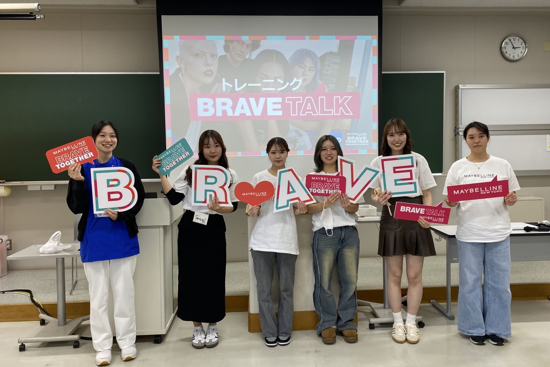 医学部看護学科の学生がメンタルヘルスのサポート講座「BRAVE