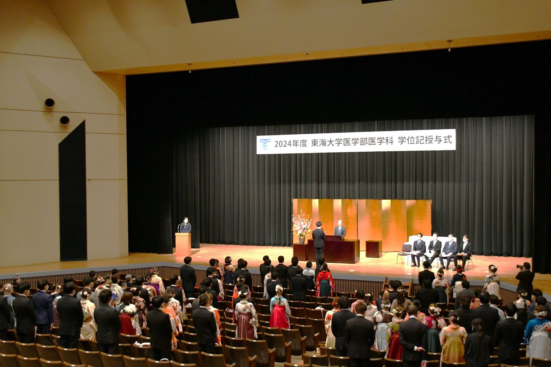 2024年度医学部医学科研究成果報告会」を実施しました