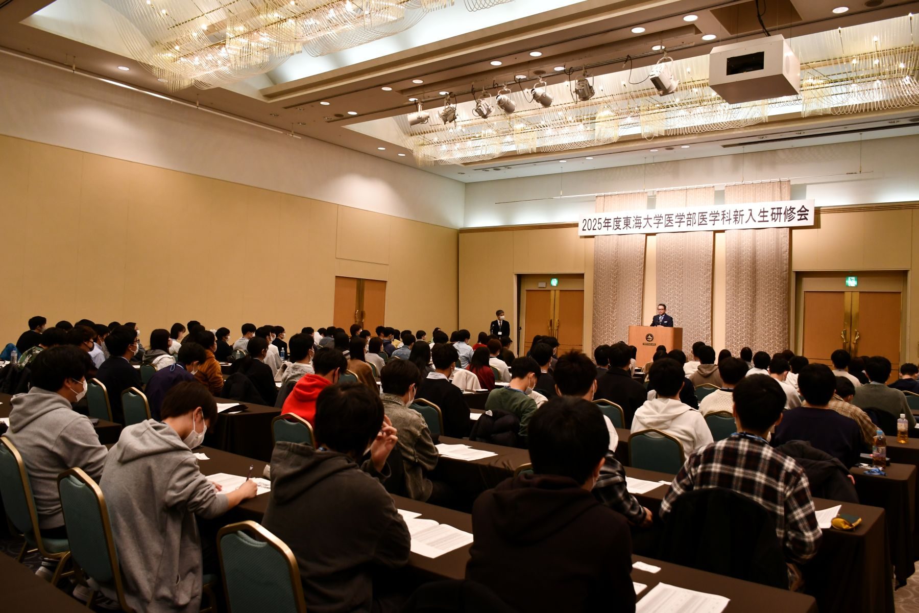 医学部医学科が新入生研修会を実施しました | ニュース | 医学部