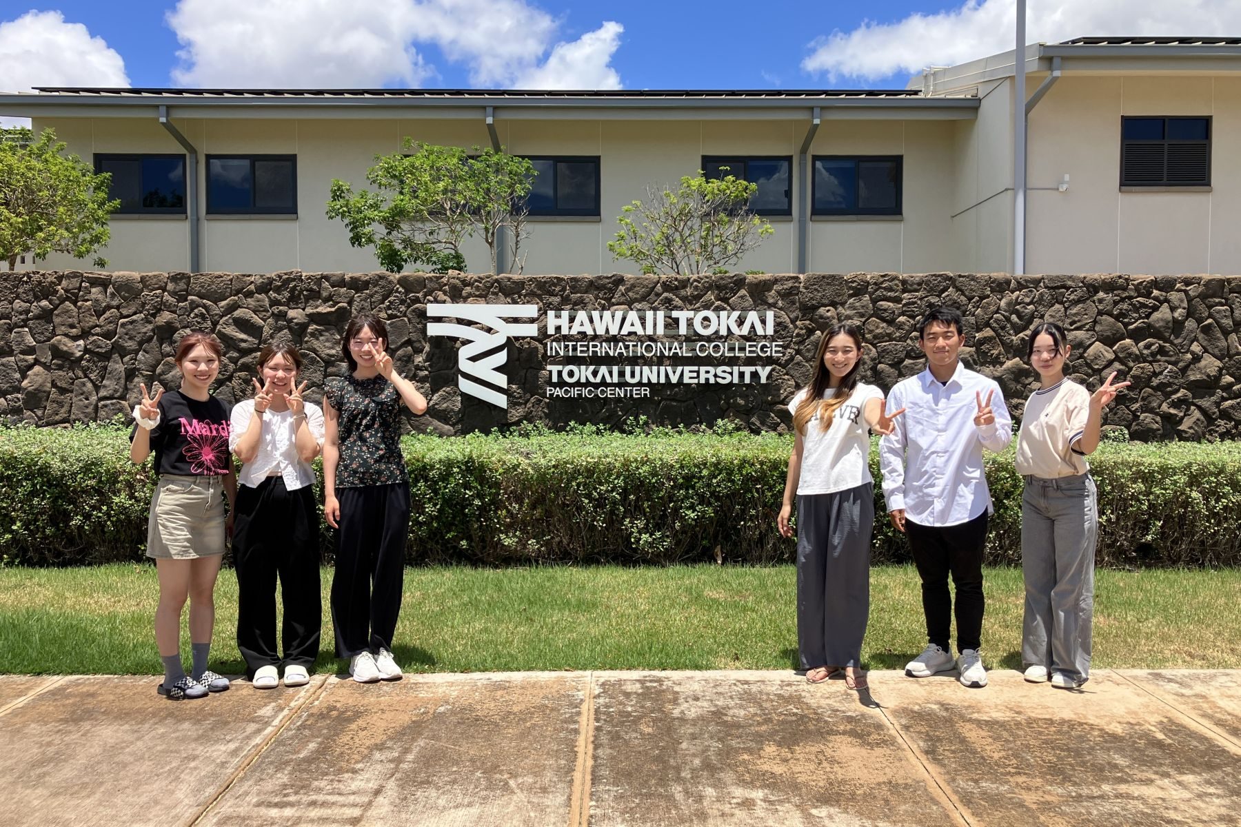 東海大学(医学部〈医学科〉) 2022if 東海大学 医学部 - YouTube