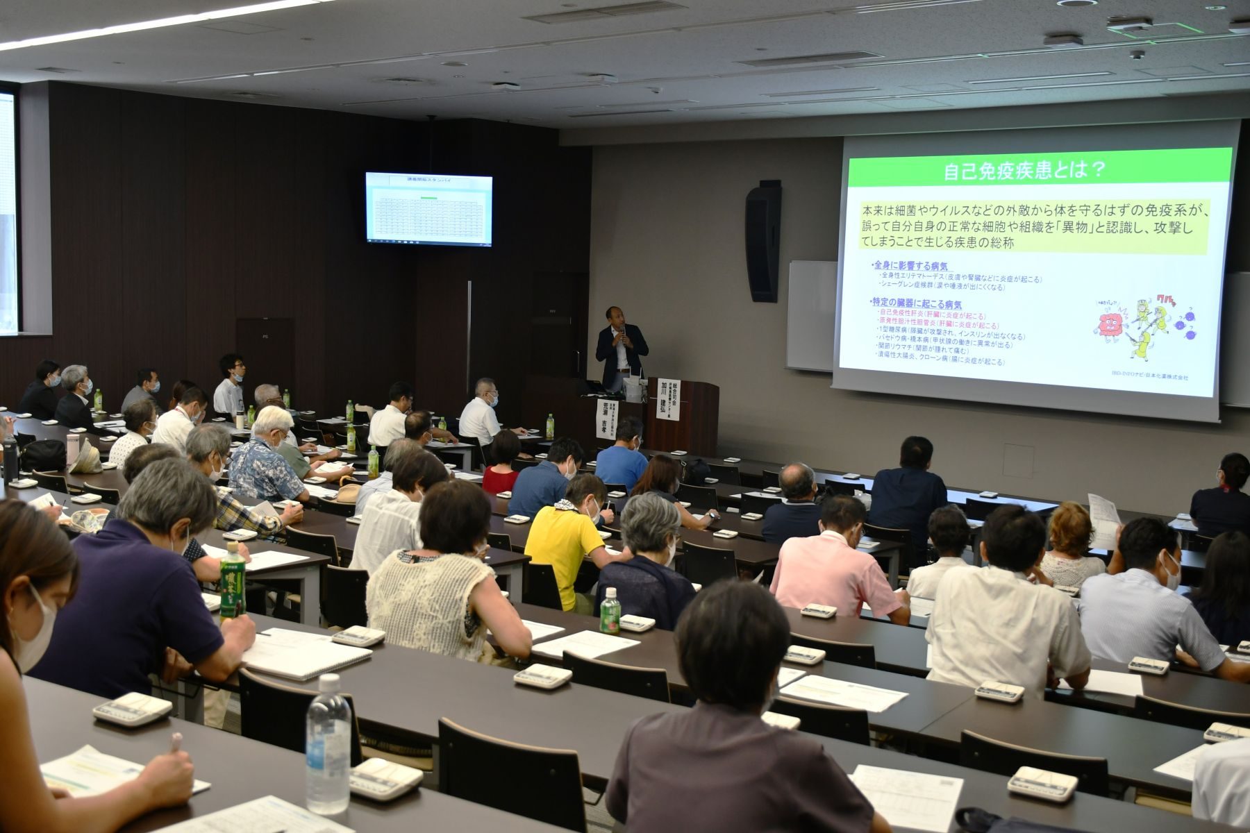医学部付属病院が「肝疾患医療センター市民公開講座」を開催しました