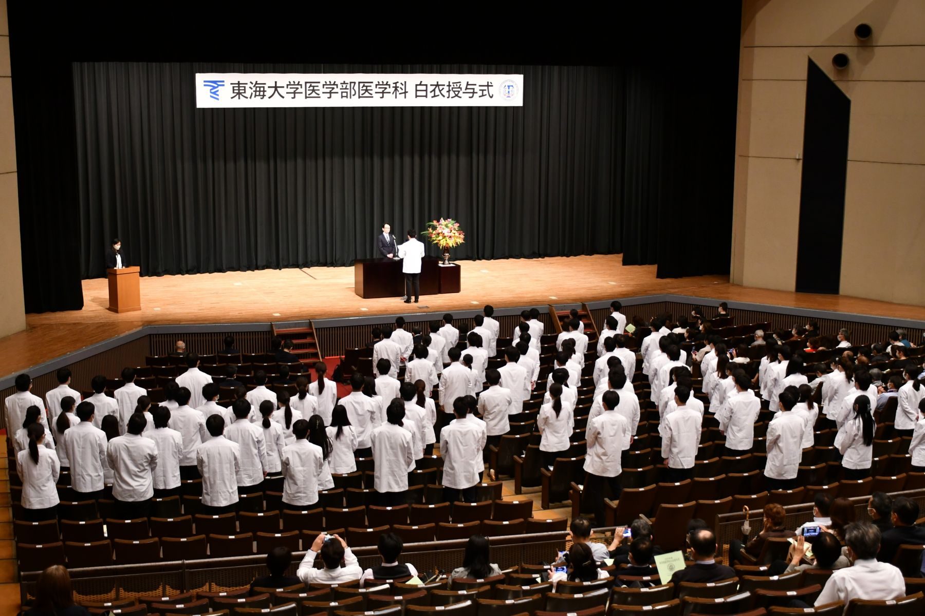 東海大学(医学部〈医学科〉) 医学科 | 医学部 | 東海大学 - Tokai University