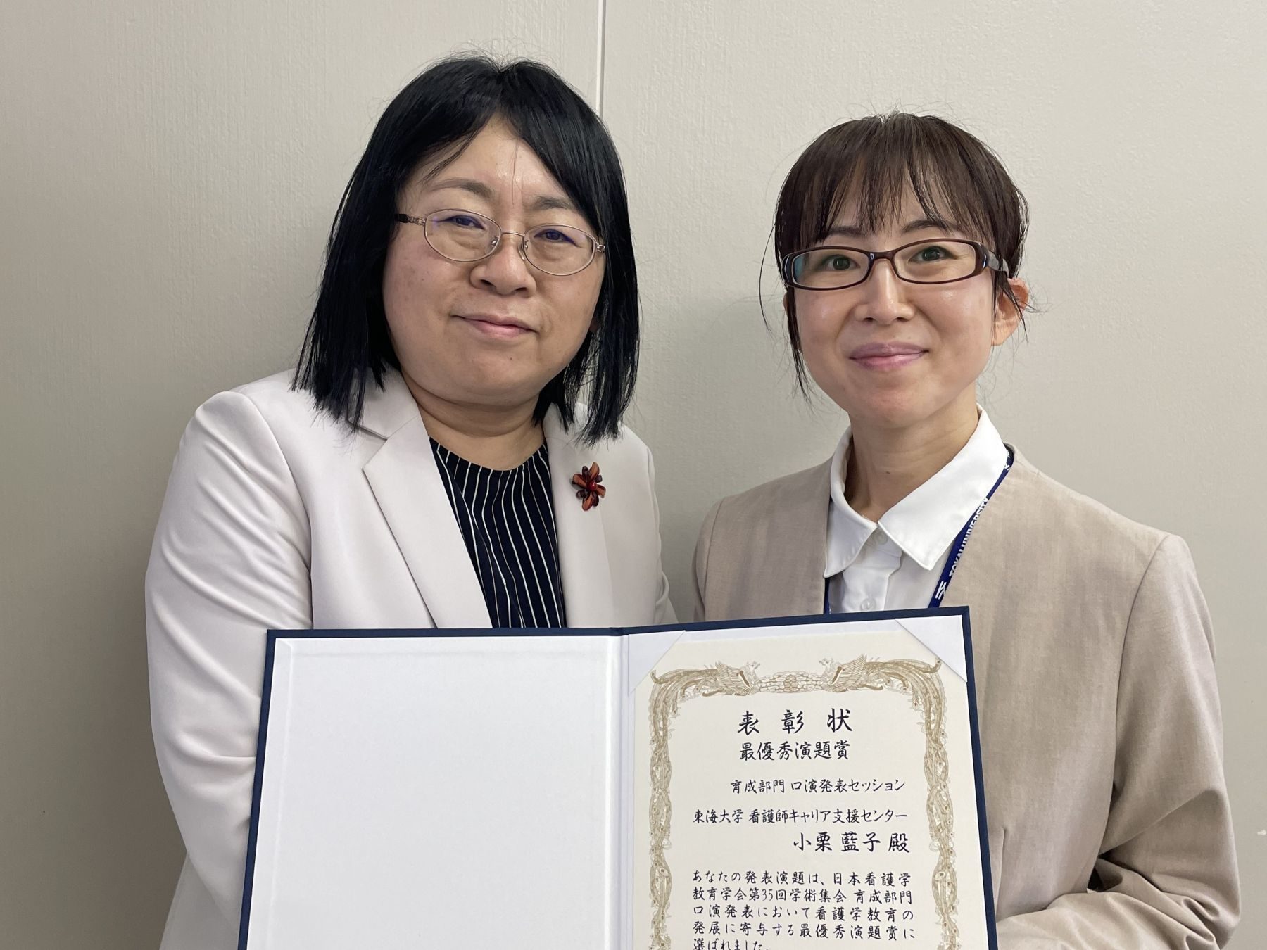 東海大学(医学部〈医学科〉) 医学科 | 医学部 | 東海大学 - Tokai University