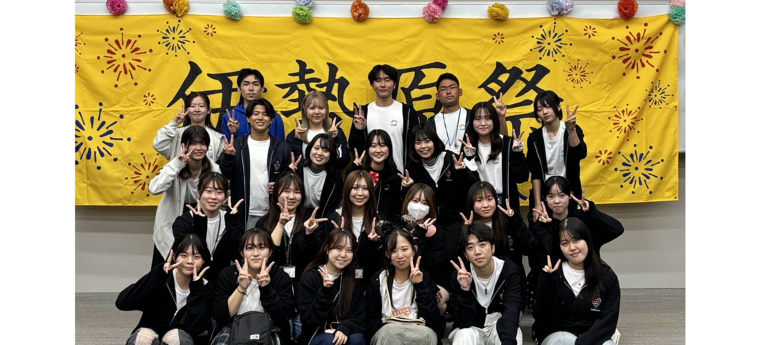 伊勢原キャンパスで「第49回伊勢原祭」を開催しました | ニュース