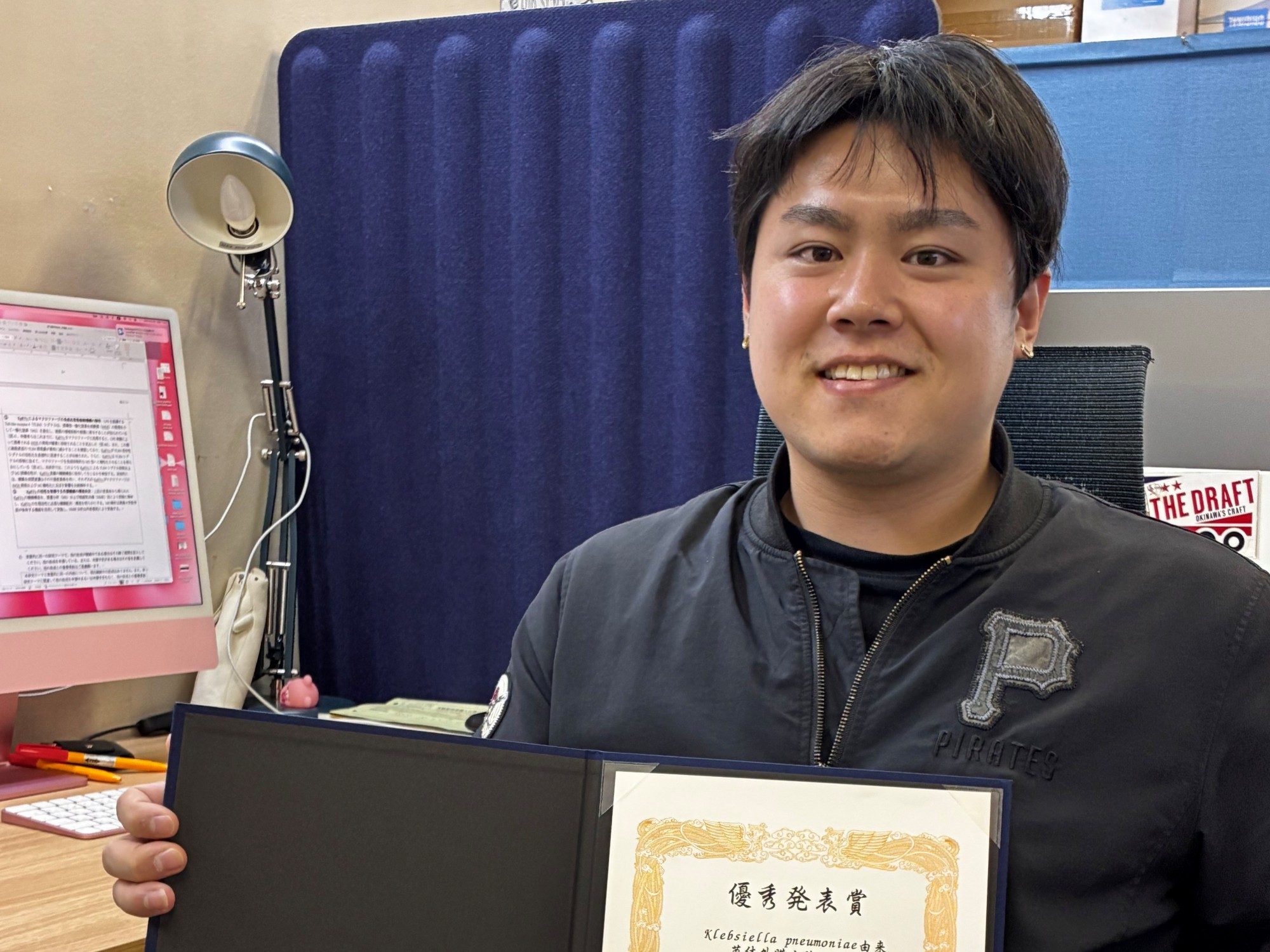 医学部 | 東海大学 - Tokai University