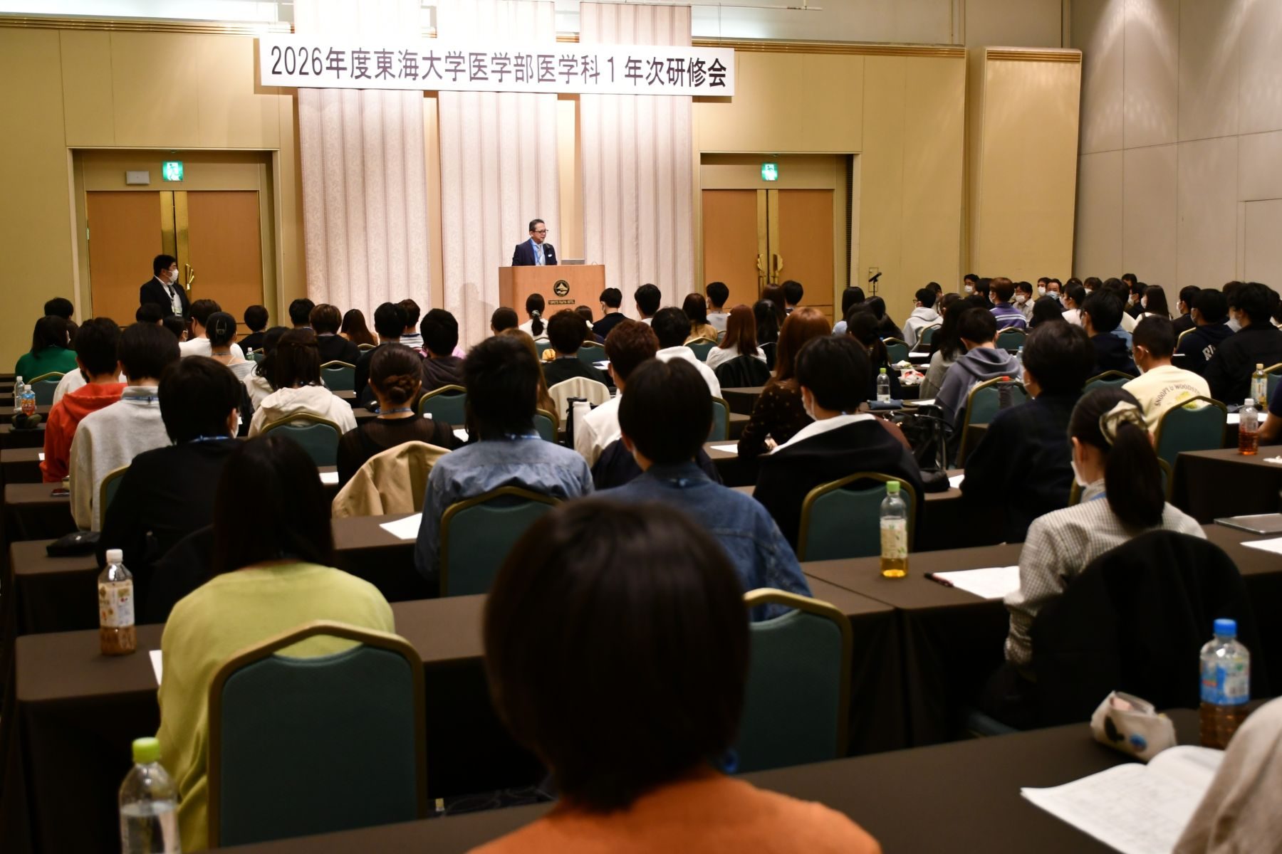 東海大学(医学部〈医学科〉) 東海大学医学部｜医学科・看護学科