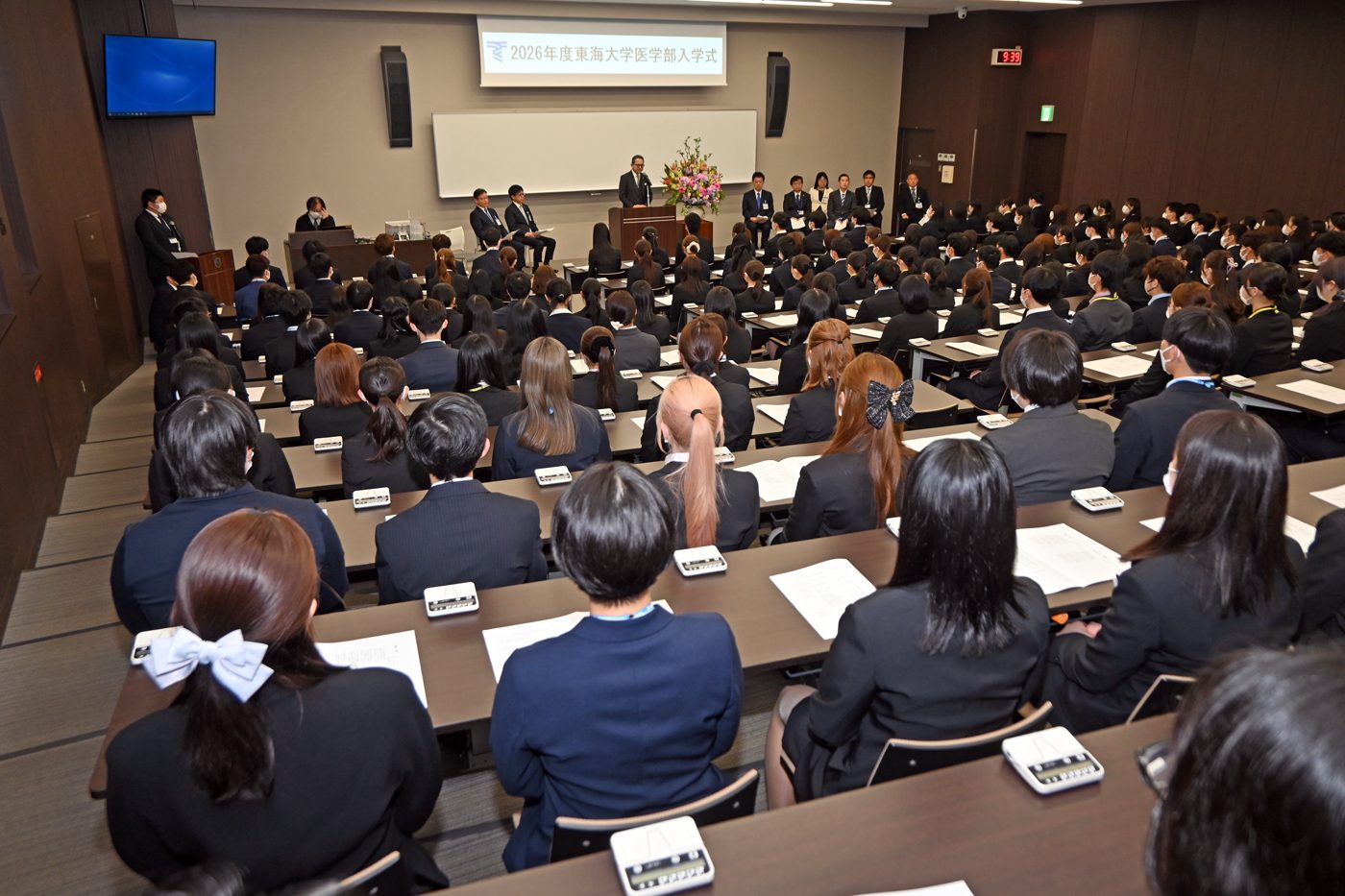 2026年度医学部入学式」を挙行しました | ニュース | 医学部 | 東海
