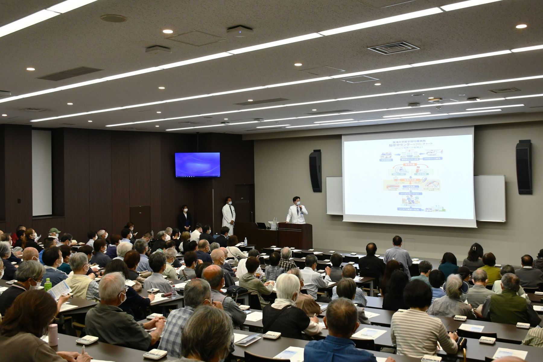 医学部 | 東海大学 - Tokai University