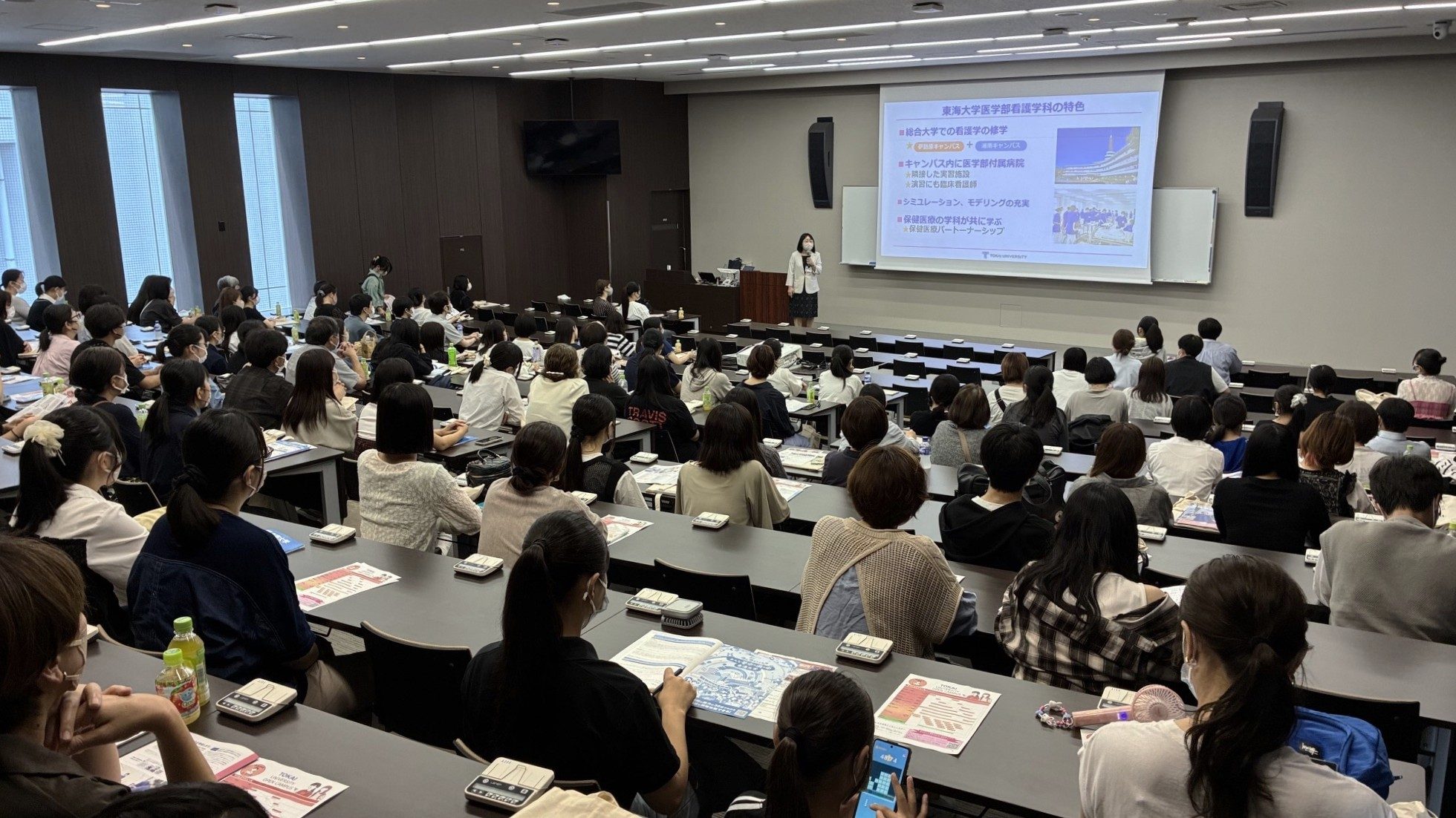 看護学科 | 医学部 | 東海大学 - Tokai University