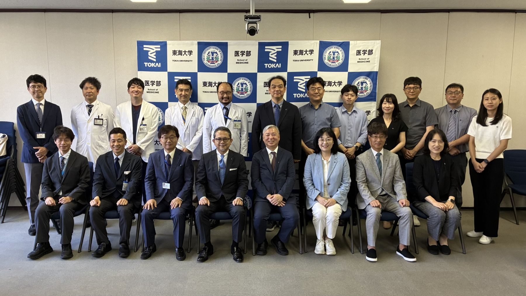 医学部 | 東海大学 - Tokai University
