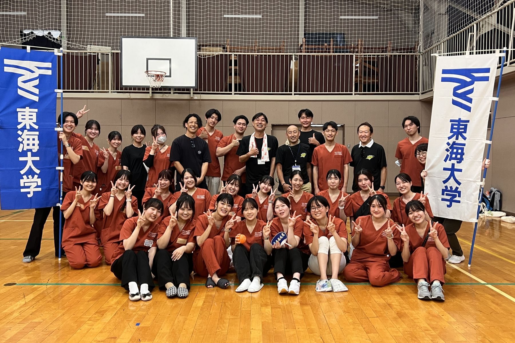 医学部 | 東海大学 - Tokai University