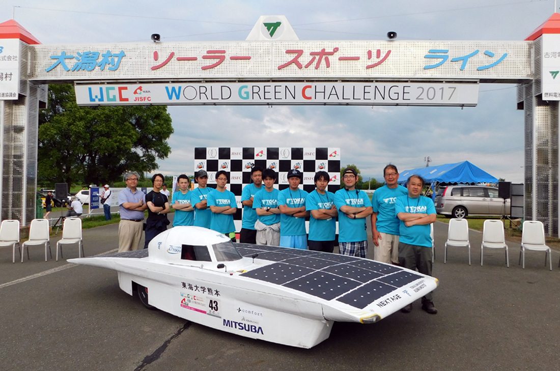 メカトロマイスター・ソーラーカーチームが「2017ワールド・グリーン