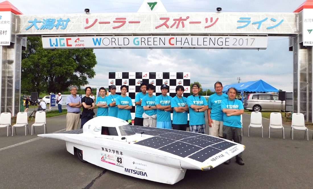 熊本ソーラーカーWGC (6)_1100.jpg
